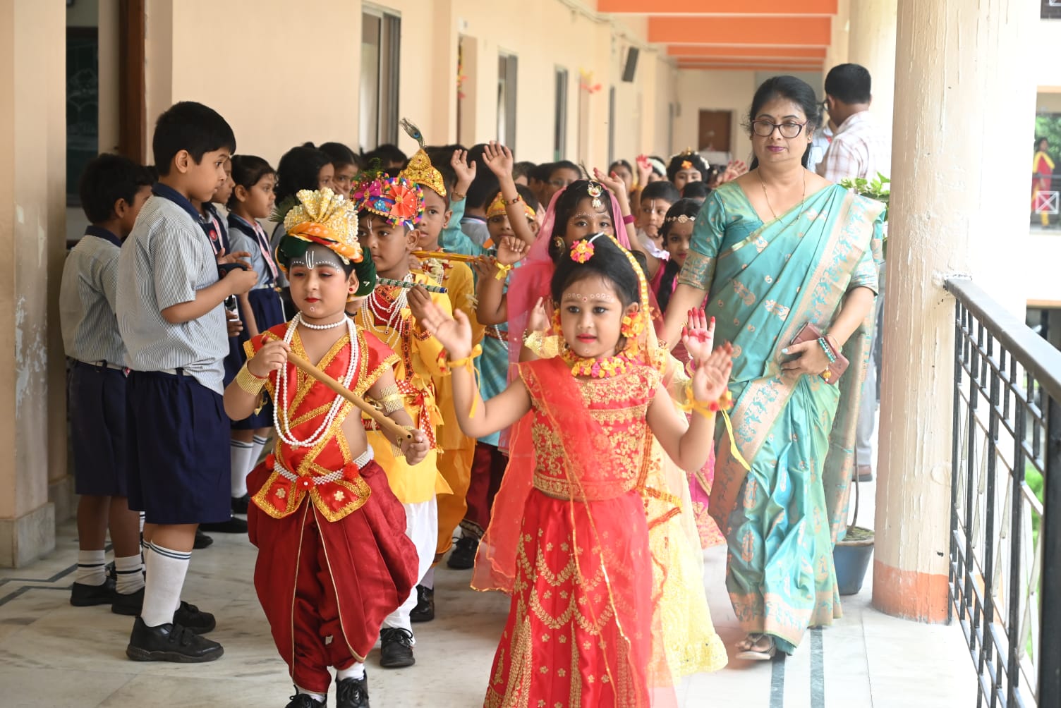 Janmashtami 2026